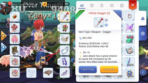 repair weapon ro ใช้ยังไง